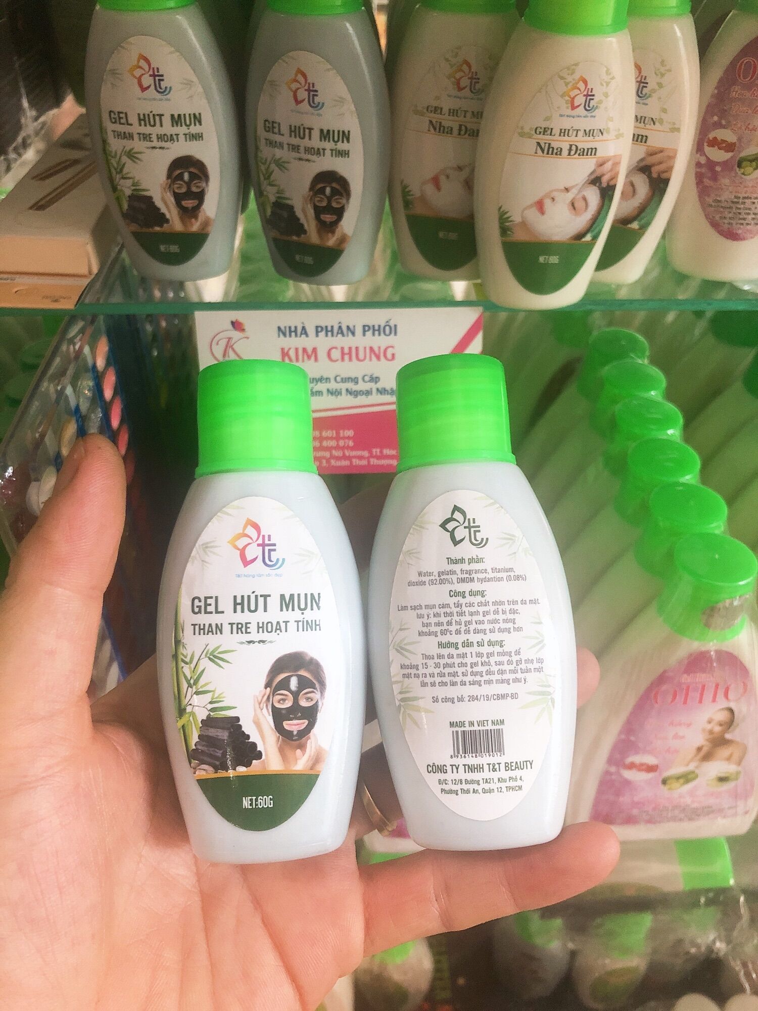 Gel lột mụn T&T than hoạt tính 60g
