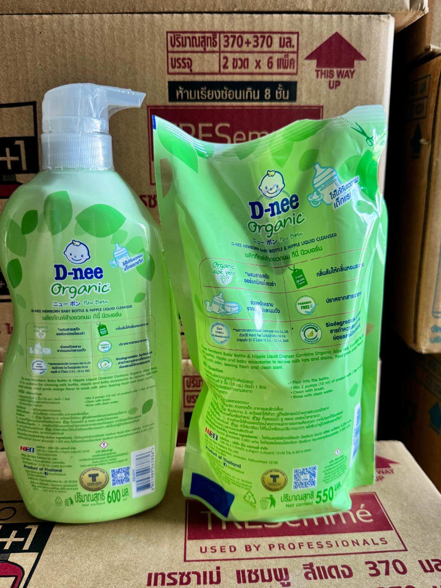 ( sét chai và túi) Nước rửa bình sữa dnee thái lan 600ml