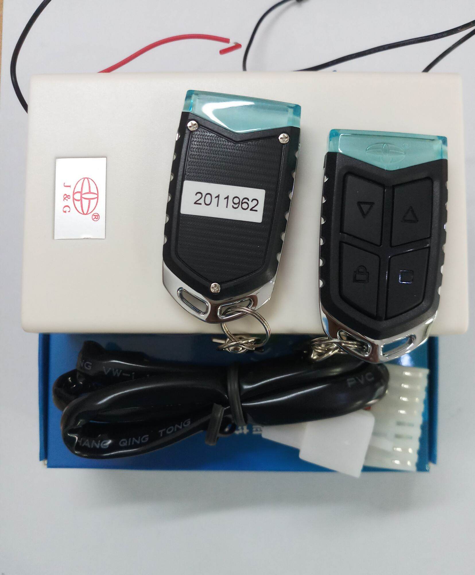 Điều Khiển Cửa Cuốn JG208