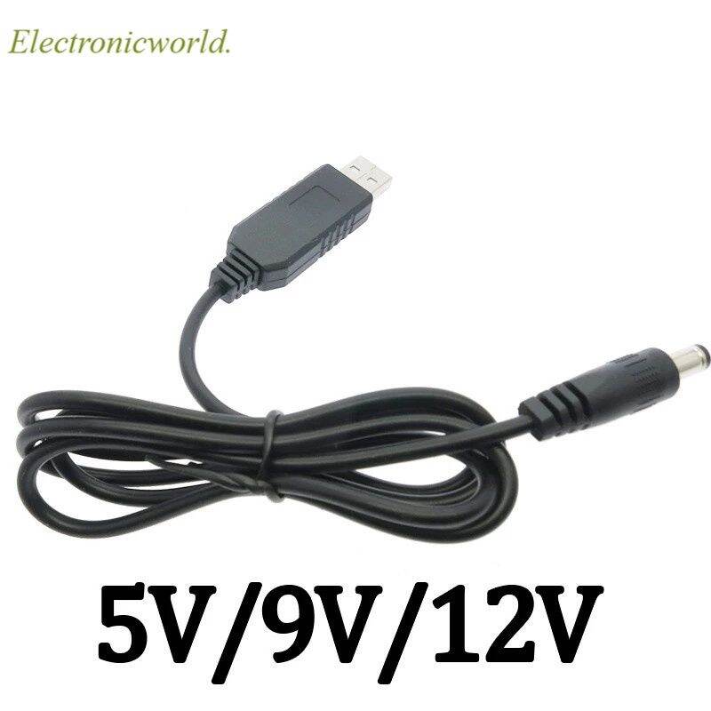 Bảng giá cáp chuyển đổi điện áp  5v-12v (dùng cho modem Wifi - Cúp điện vẫn có Wifi) Phong Vũ