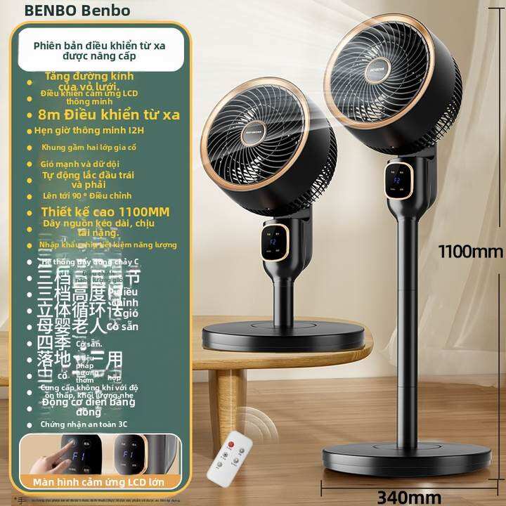 [Phích cắm dẹt] Benbo | Quạt Lưu Thông&hellip;