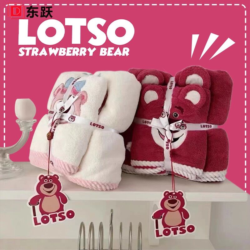 Set 2 khăn tắm gấu dâu lotso disney siêu cute cho mẹ và bé mềm mịn siêu thấm hút kích thước 140x70cm &75x35cm