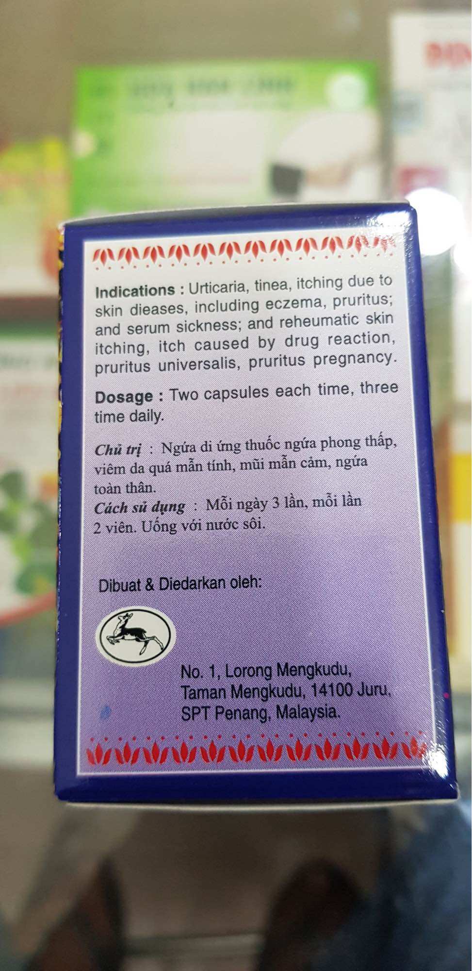 VAIL BON JIE YANG WANG - Viên Ngứa Tím