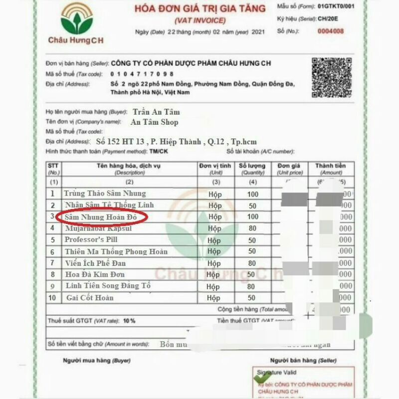 Sâm Nhung Hoàn Đỏ Malaysia (hộp 20 viên)