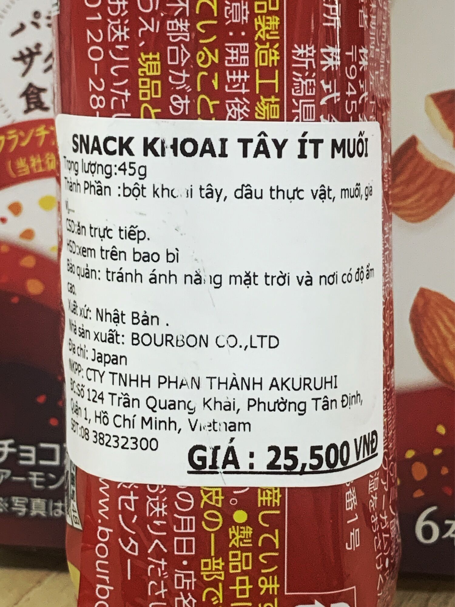 [Ichiban Market] Bánh Khoai Tây Bourbon Petit Potato Usushio 35g