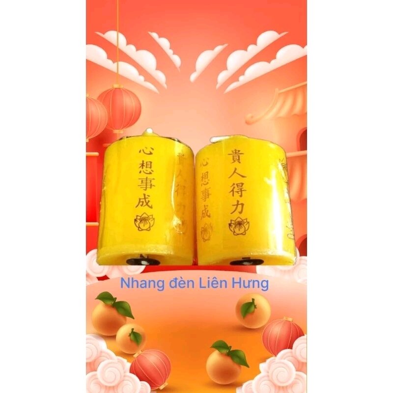 1 lốc 10 cây đèn 5cm
