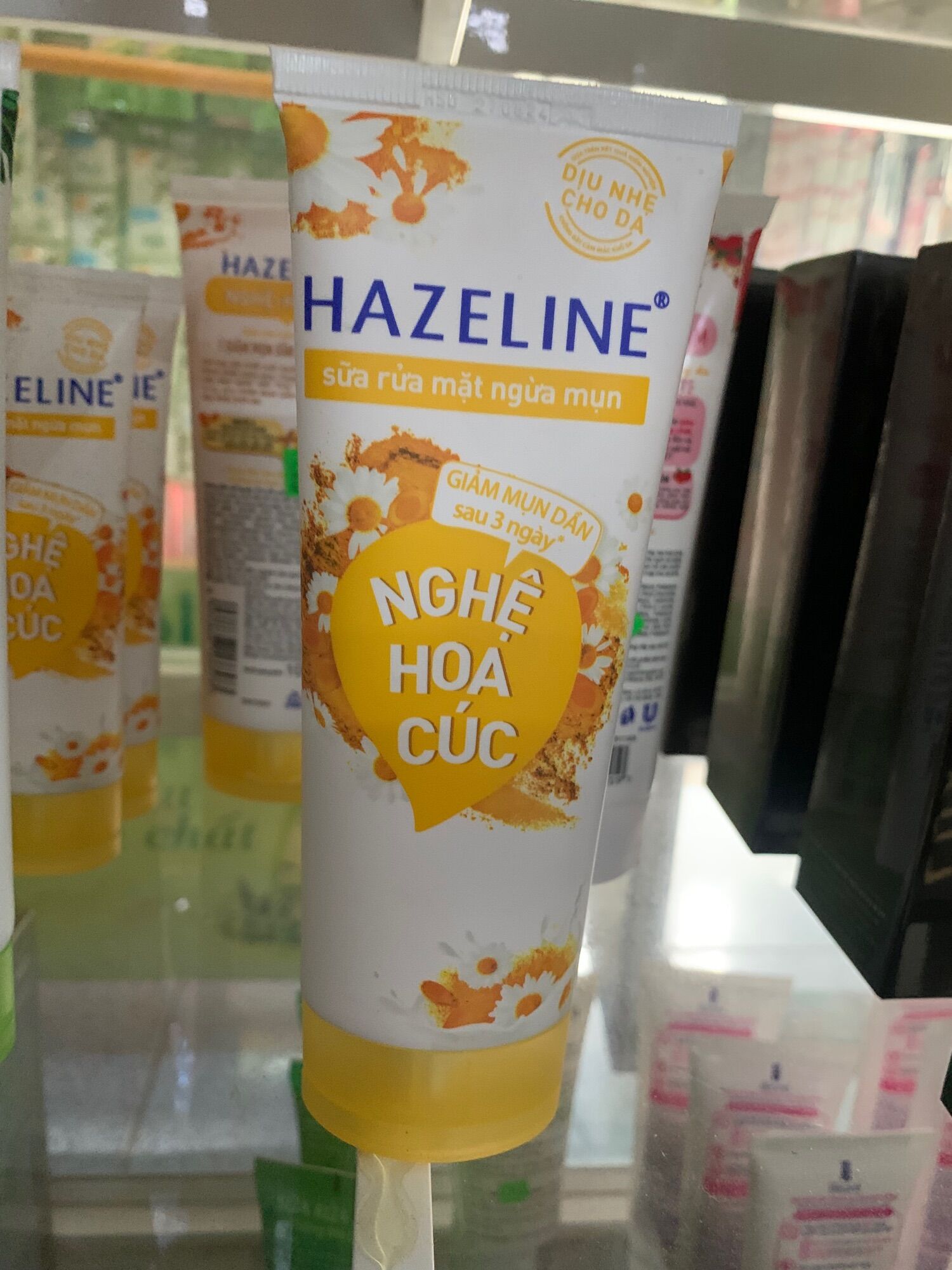 Sữa Rửa Mặt Hazeline  100g