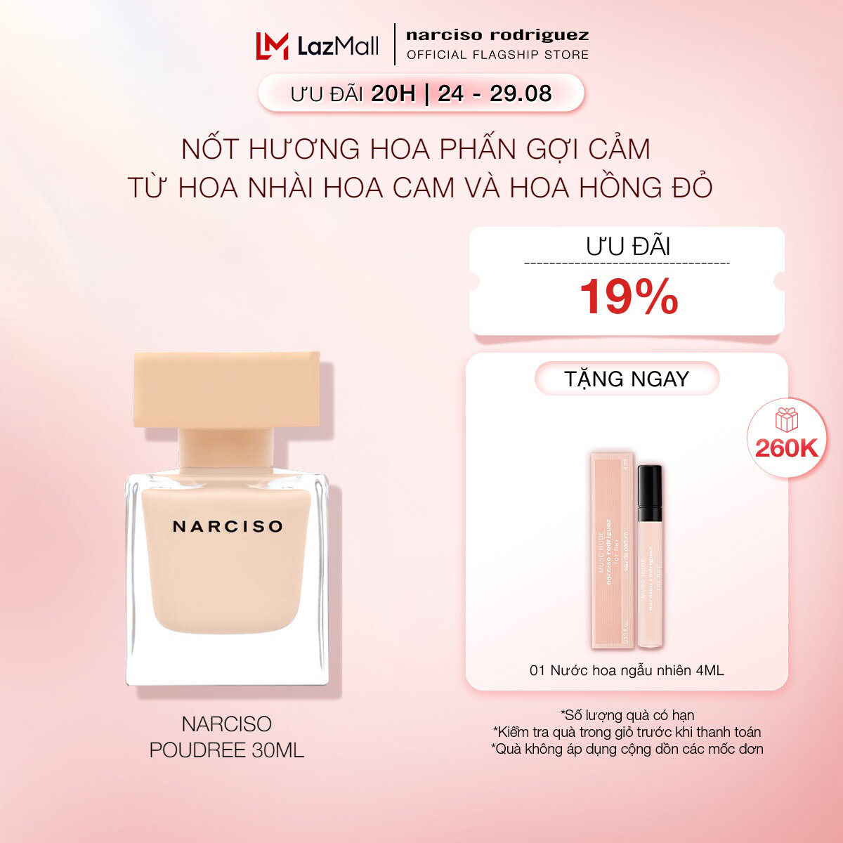 [20H | 24 - 29.08 | ƯU ĐÃI ĐẾN 19% + QUÀ TẶNG 260K] Nước Hoa Narciso Rodriguez Narciso Eau De Parfum Poudree 30ml