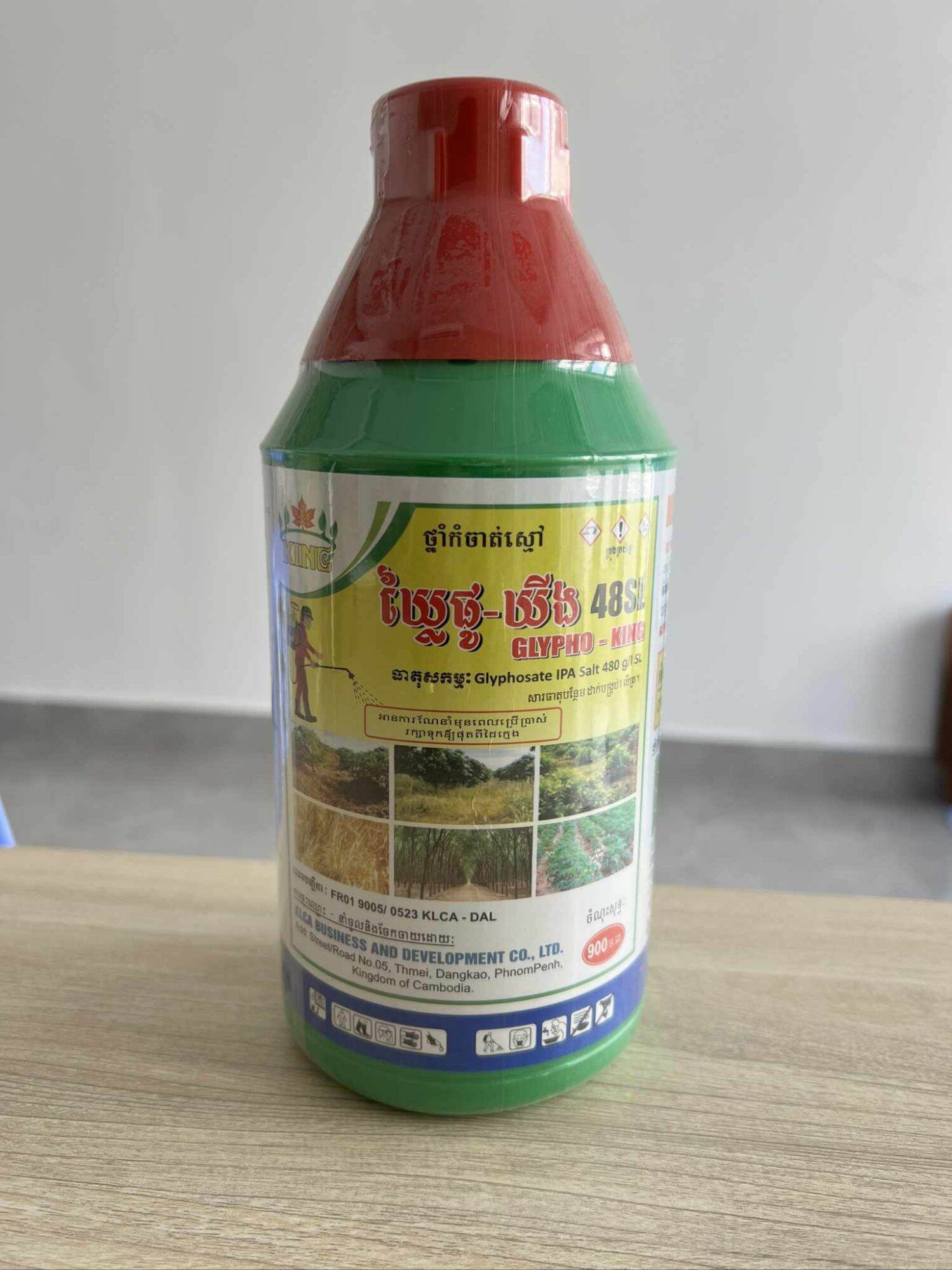 ( combo 2 chai) 💎 Thuốc trừ cỏ Lưu dẫn tận gố480SL (Chai 900ml)📛