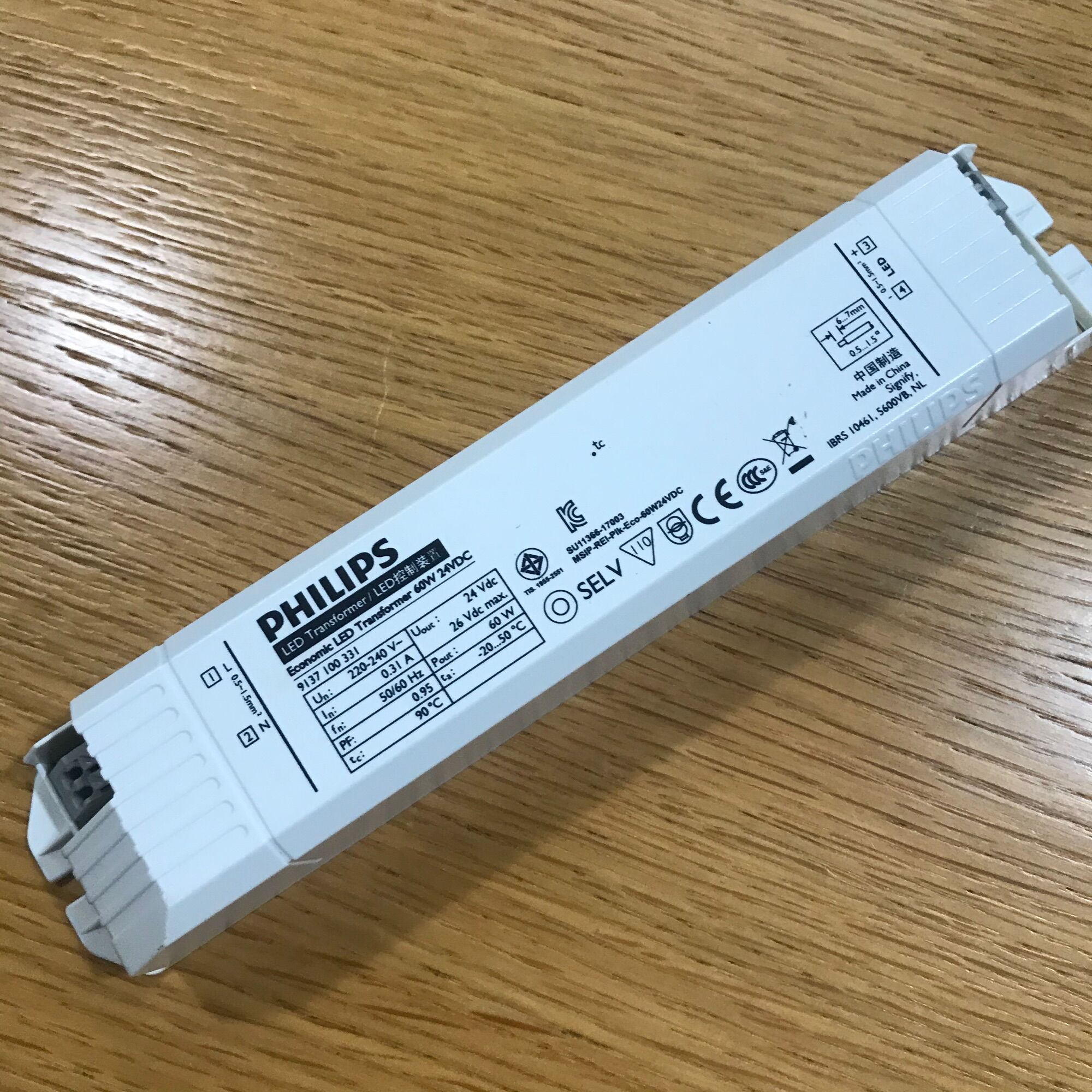 Nguồn 24VDC dùng cho LED dây |PHILIPS chính hãng|