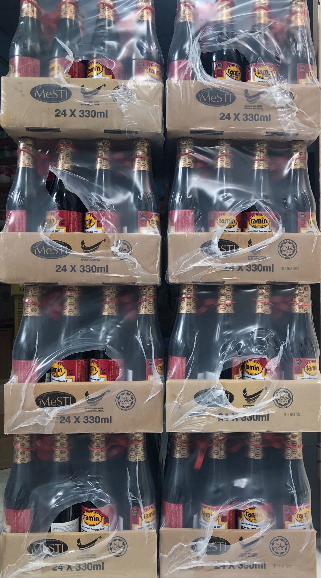 Hắc xì dầu Kicap Perdana chai 330ml