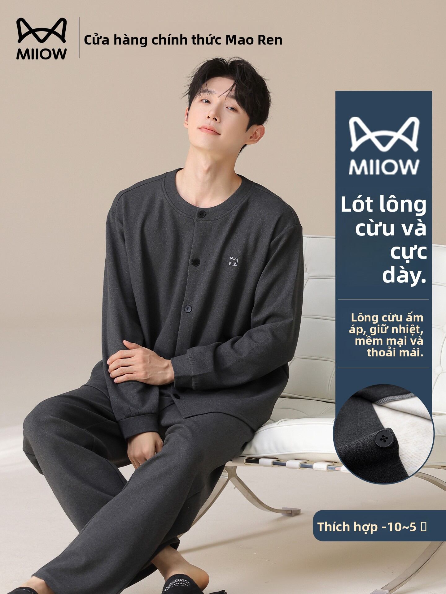 [MiiOW | Men's Long Sleeve Wearable Home Wear Set Wool Silk Sleepwear,MiiOW | Men's Long Sleeve Wearable Home Wear Set Wool Silk Sleepwear,] Giá 697,000 Đồng*Miễn phí vận chuyển