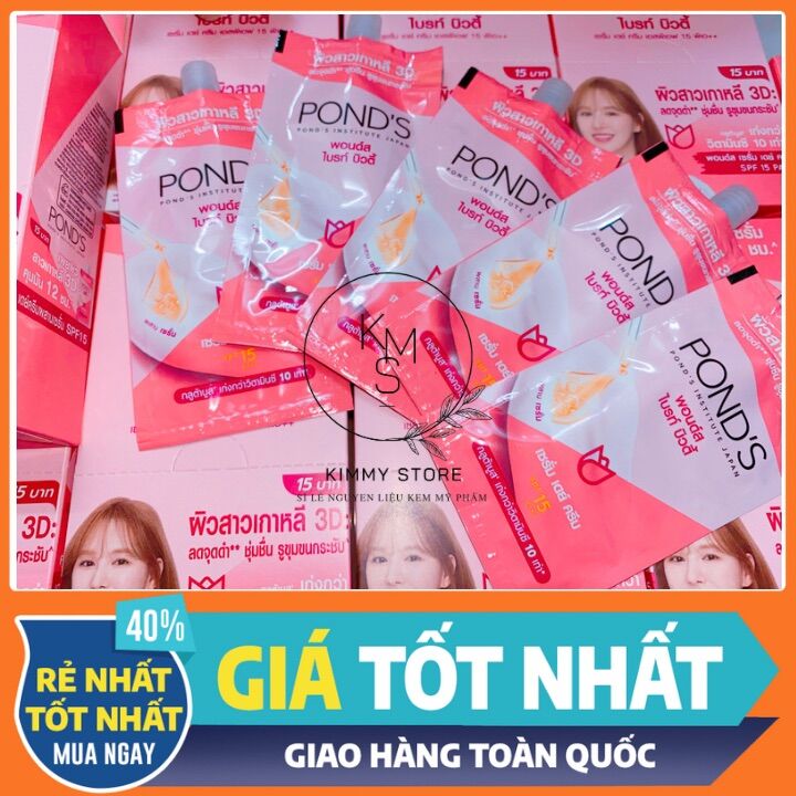 Lẻ 1 gói nhỏ kem pond’s thái chuẩn