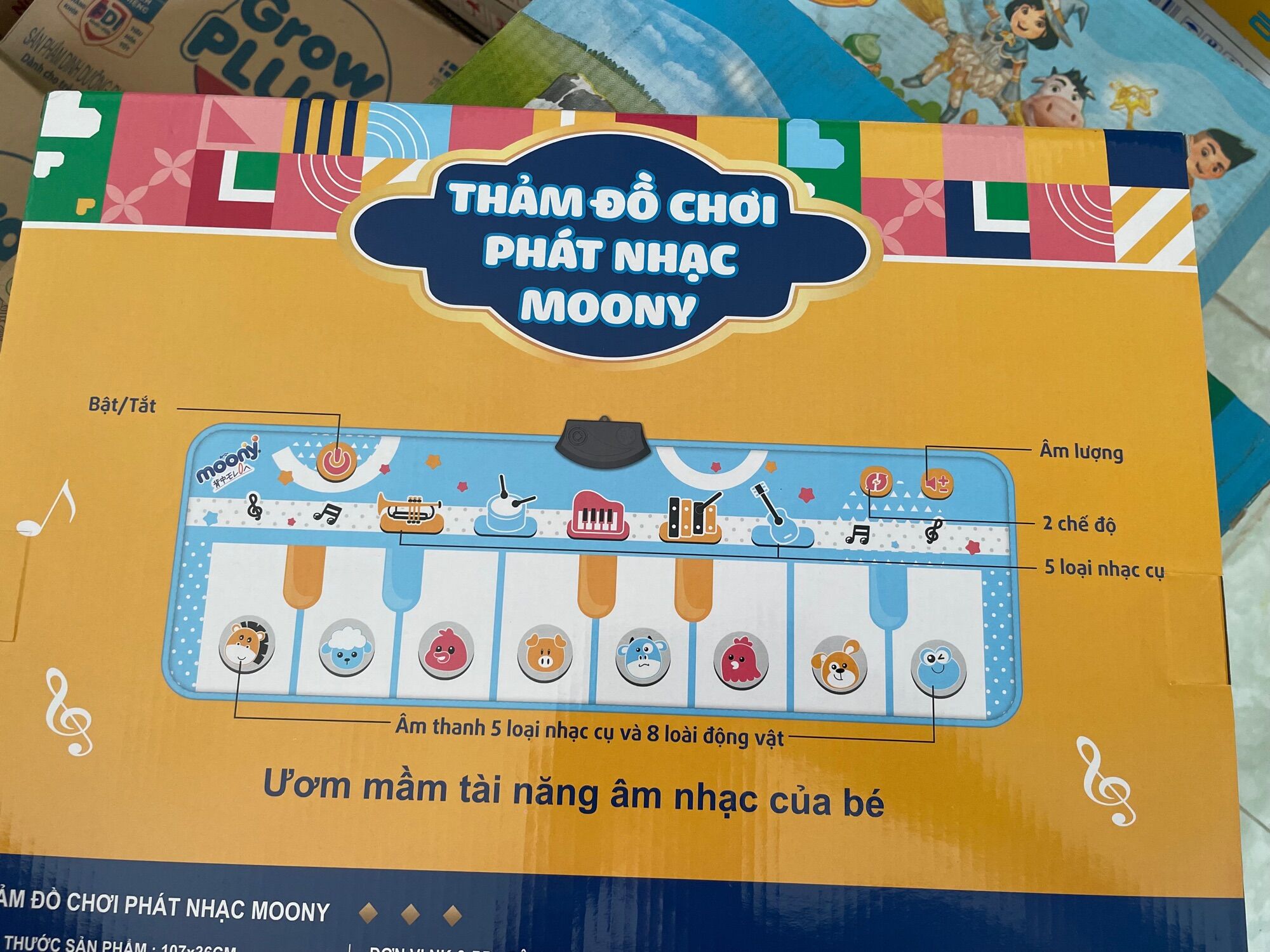 —— Thảm đồ chơi phát nhạc Moony