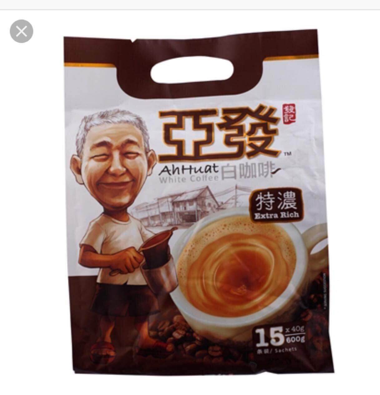 Ah huat White Coffee Extra Rich Cà phê trắng đậm đà