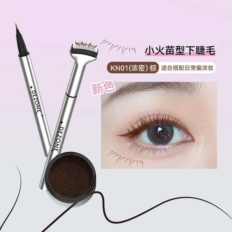 [DEZONE] Set kẻ mắt - In mi dưới 2 trong 1 DEZONE (Vỏ bạc) - Makeup nhanh và dễ dàng hơn