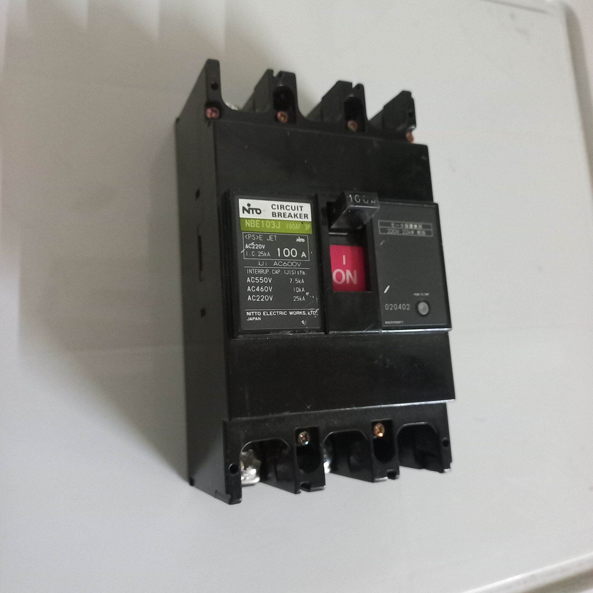 Atomat MCCB 3 Pha 100A Nhật bãi