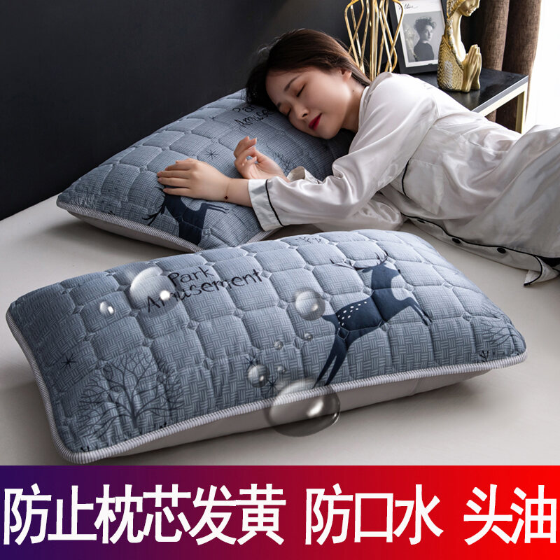 Vỏ Gối Đệm Bông Chống Thấm Nước Cặp Ký Túc Xá Chống Nước Bọt Sinh Viên Chăn Ga Gối Bảo Vệ Vỏ Gối Kích Thước Đơn