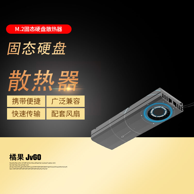 Bảng giá Ổ Cứng Thể Rắn Tấm Tản Nhiệt M.2 NGFF NVMe 2280 SSD Dẫn Nhiệt Silicone Bộ Tản Nhiệt Di Động Cái Quạt Phong Vũ