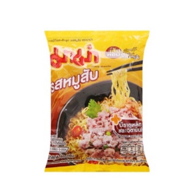 Mì MaMa Thái Lan 1 thùng 30 gói