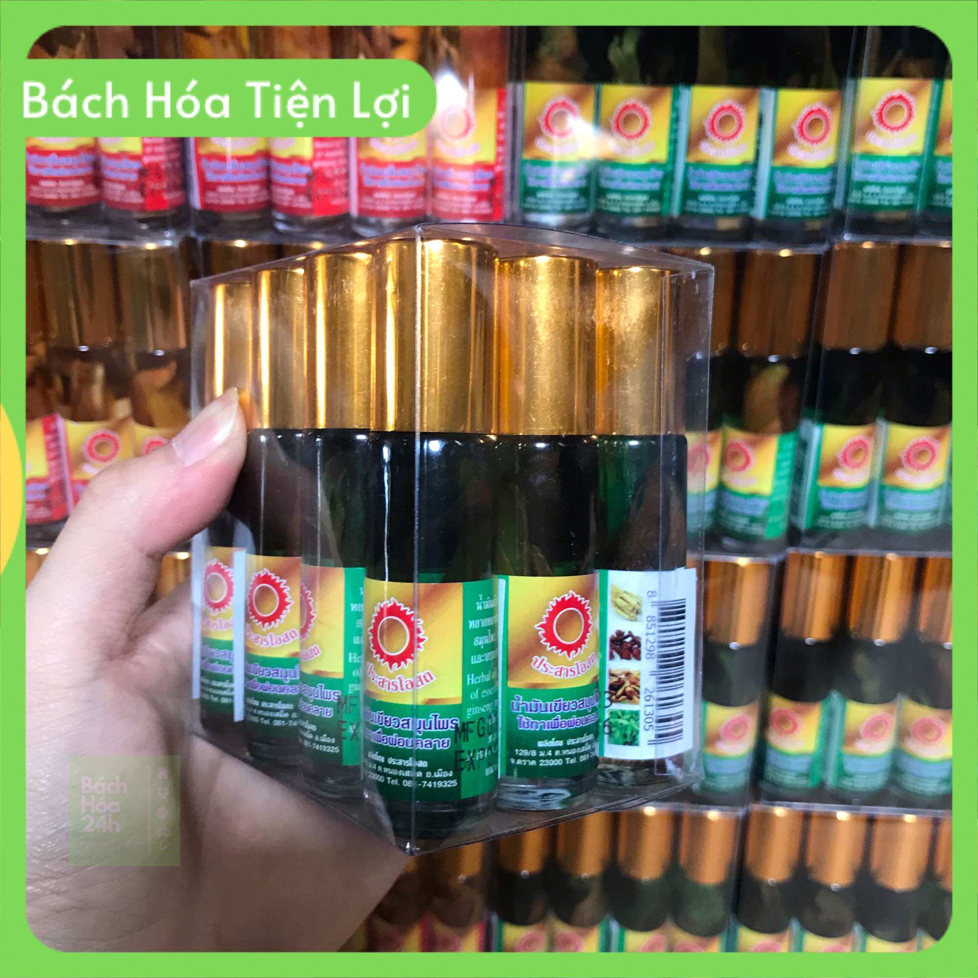 Combo 12 Chai Dầu Sâm Xanh Mặt Trời Đỏ 4 Vị 7ml - Thái Lan