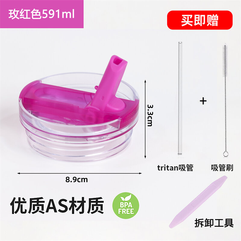 Nắp Cốc Stanley 20oz 30oz 40oz Chống Rò Rỉ Kín Có Sẵn Phụ Kiện Hợp Tác Starbucks Nắp Cốc Chống Rò Rỉ