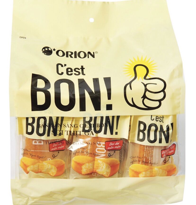 COMBO 5 CÁI BÁNH BON C’EST SỢI THỊT GÀ