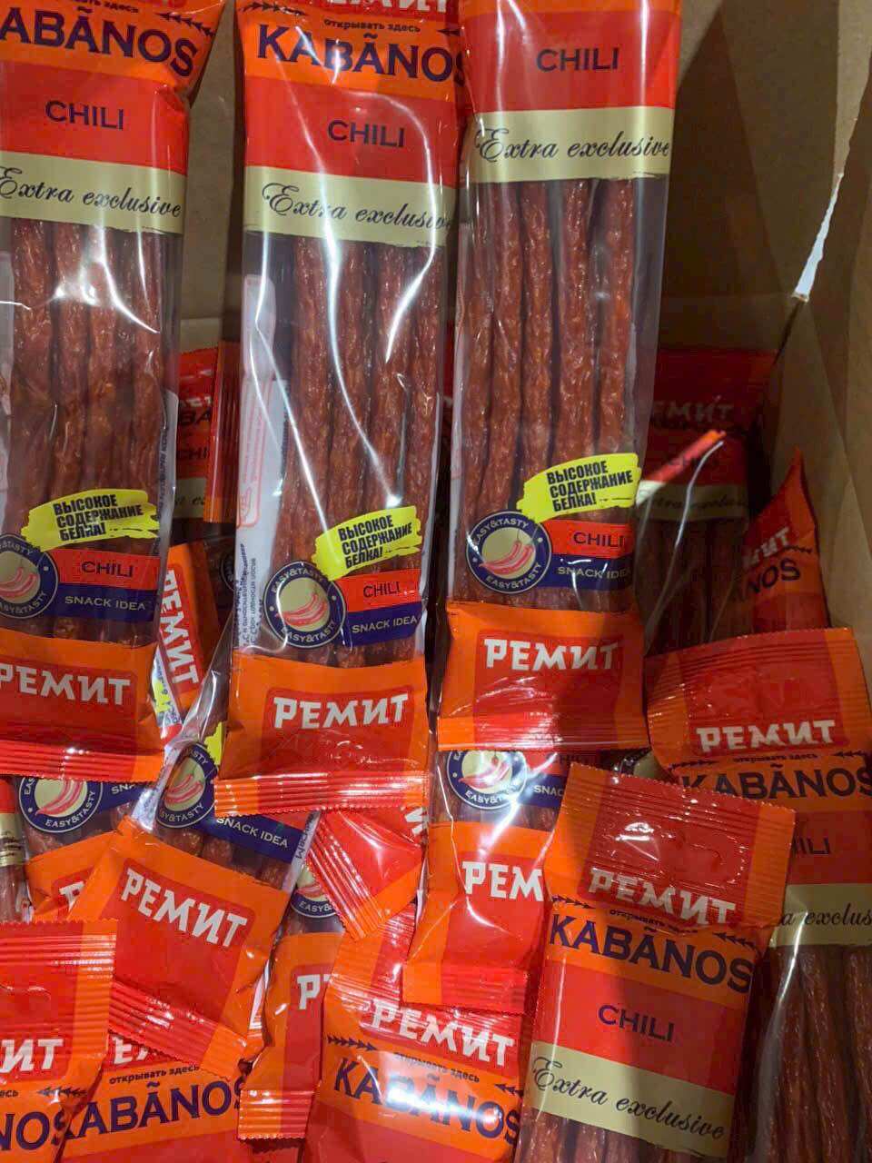 Salami Nga 70gr vị heo/ ớt/ gà/ phomai