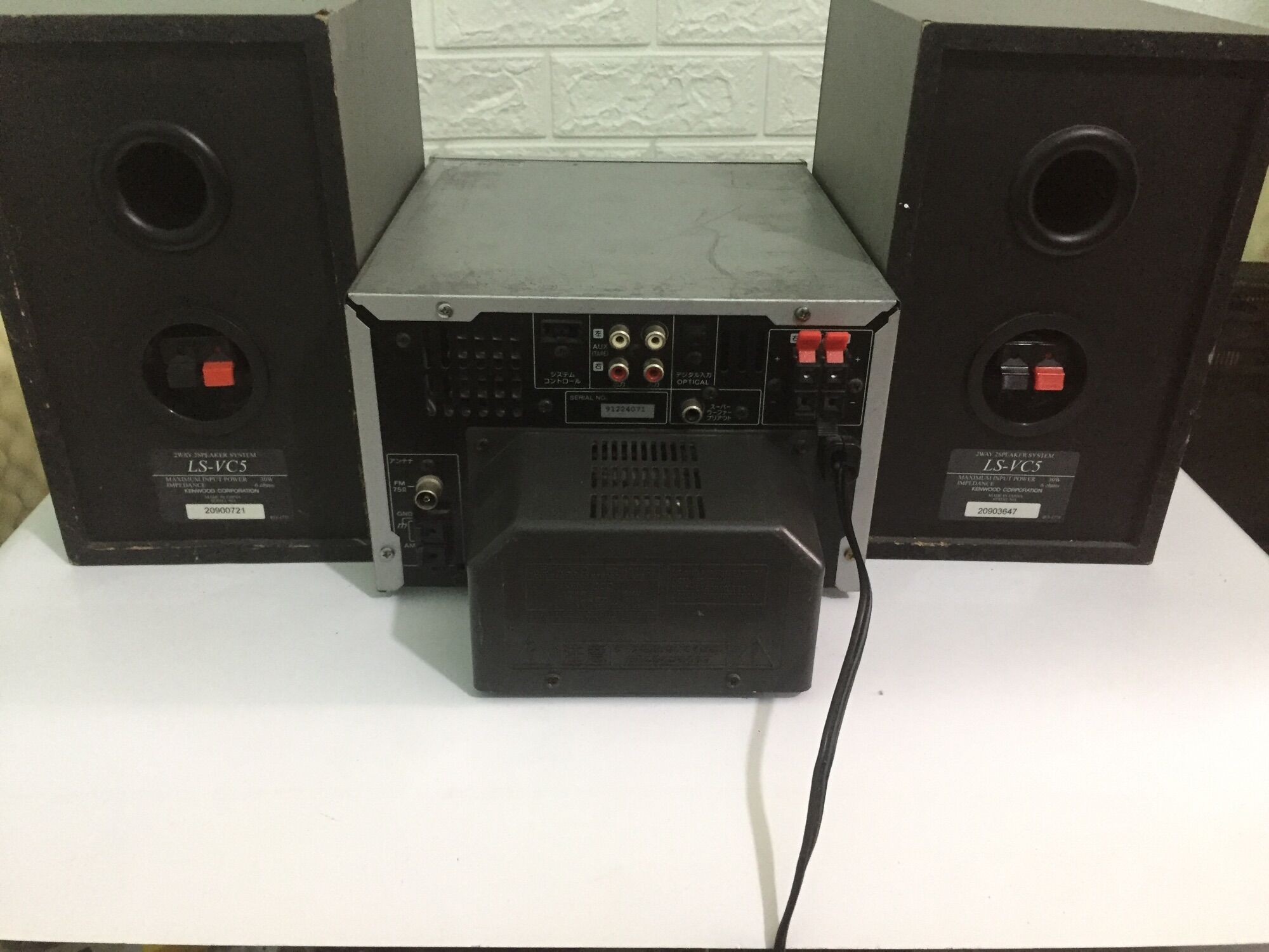 Dàn kenwood sg55md có cổng quang optical