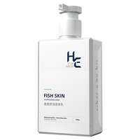 H＆E | Kem Dưỡng Thể Hương Thơm Dài Lâu Cho Mùa Đông Bổ Sung Nước và Dưỡng Ẩm