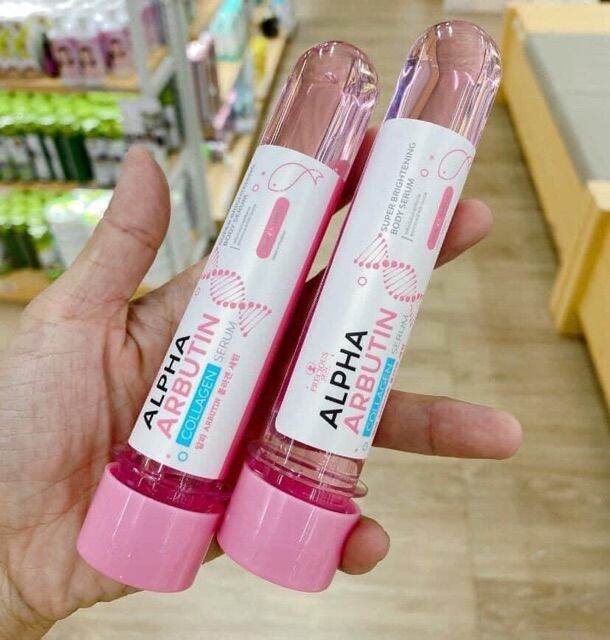 Serum Ống Kích Trắng Body Alpha Arbutin