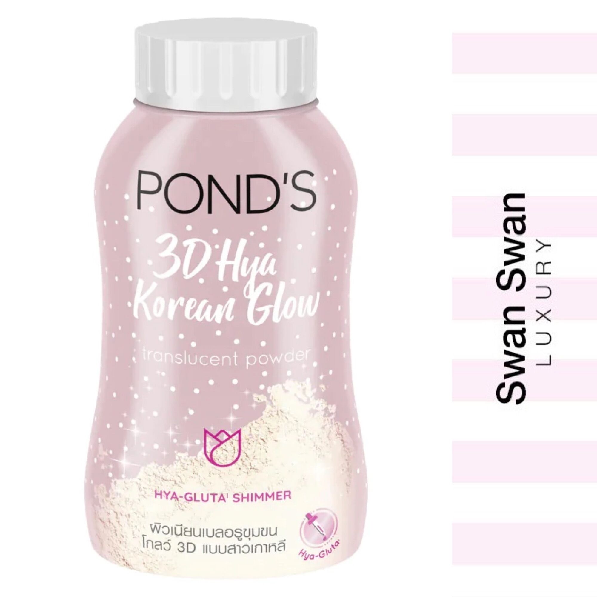 Phấn phủ trắng da 3d pink glow pond 40g