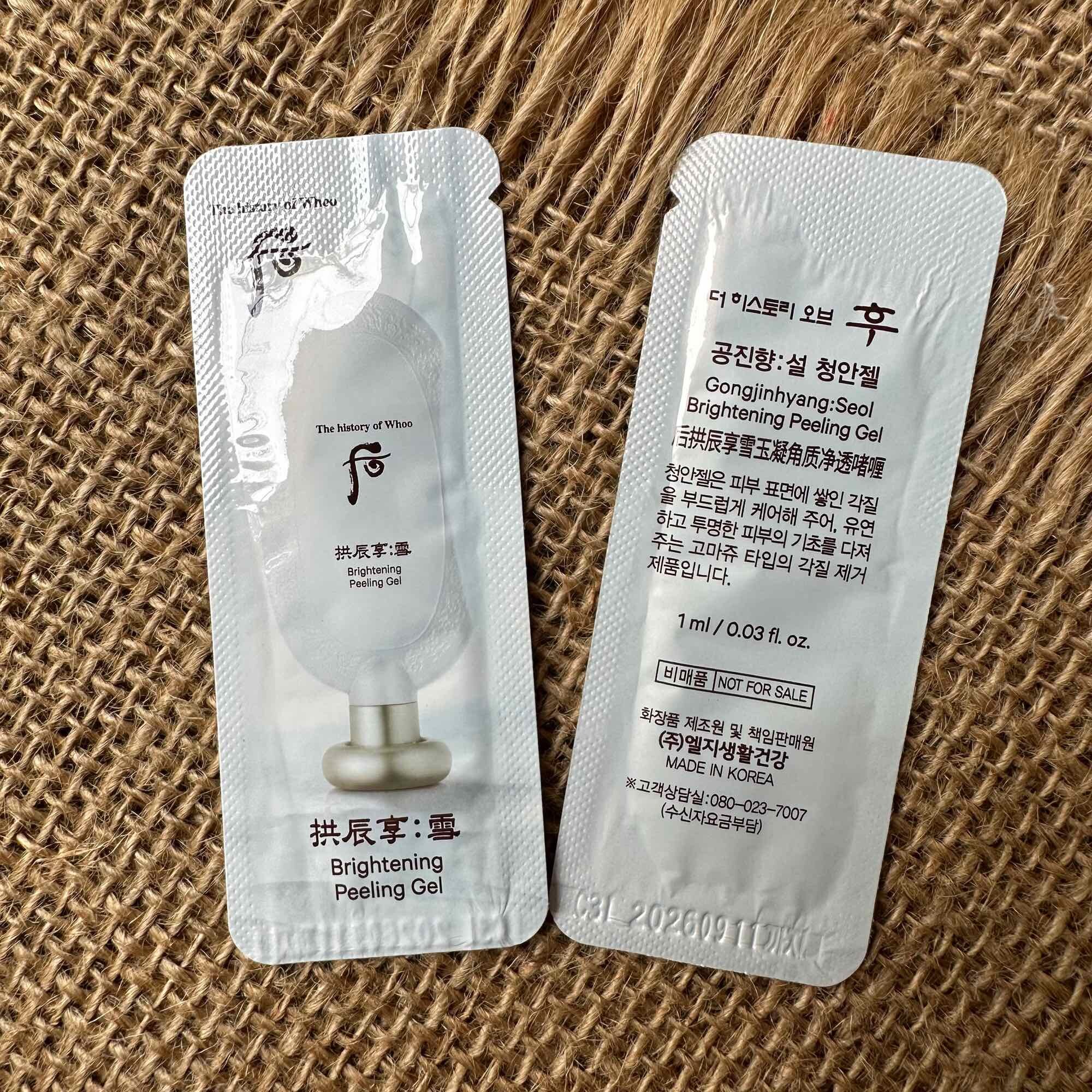 Combo 10 gói tẩy tế bào chết whoo date 2026