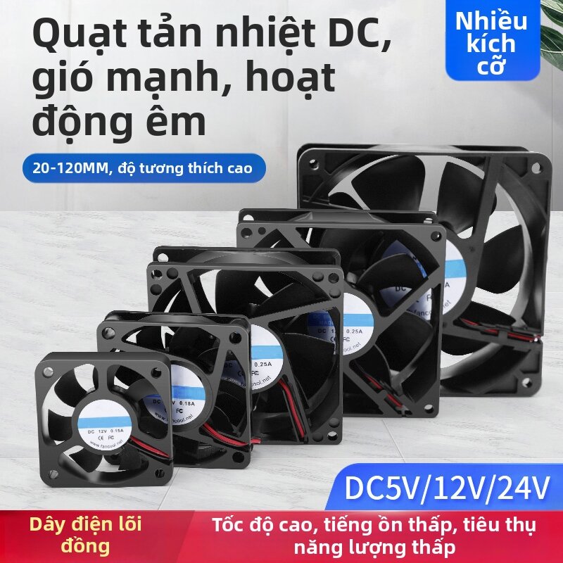 MANXUAN | Silent High Power PC Cooling Fan Giá 83,000 Đồng*Miễn phí vận chuyển
