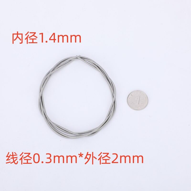 Lò xo thép không gỉ 304 lò xo siêu dài lò xo kéo dài bảo vệ ống bảo vệ lò xo thẻ cây lò xo ống khí lò xo ống nước
