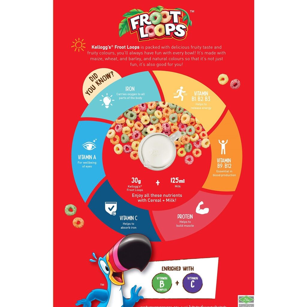 ( sale date T3.27)Ngũ cốc ăn sáng Kellogg's Froot Loops 285g