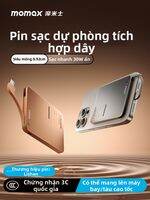 Momax | Pin Sạc Dự Phòng Sạc Nhanh 3C Certified 10000mAh/20000mAh