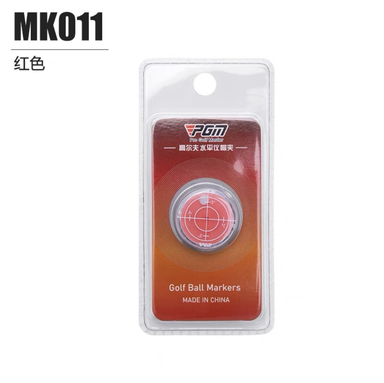[Chính Hãng] Mark Đánh Dấu Vị Trí Bóng - PGM Golf Mark - MK011