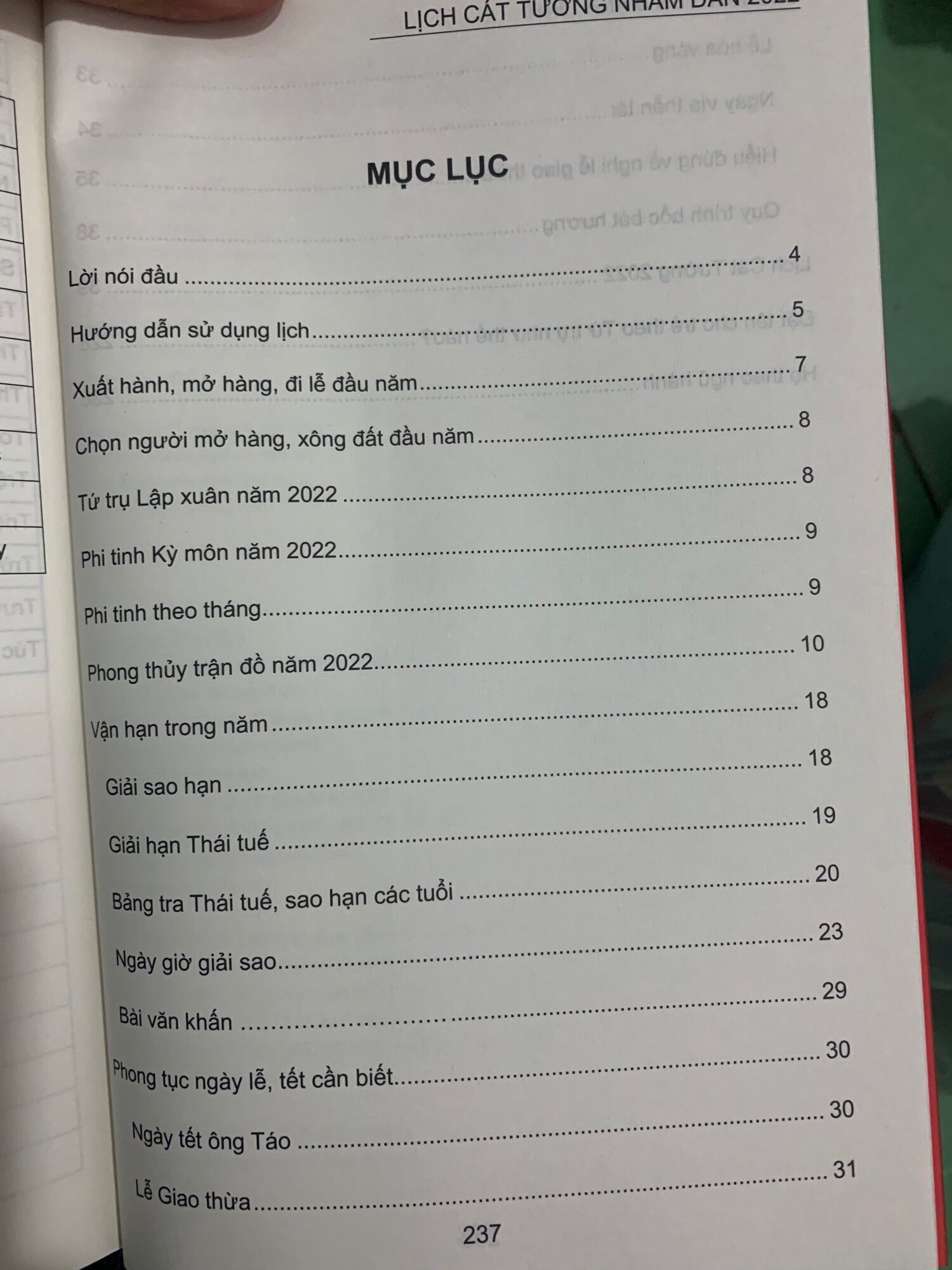 Lịch Cát Tường 2022