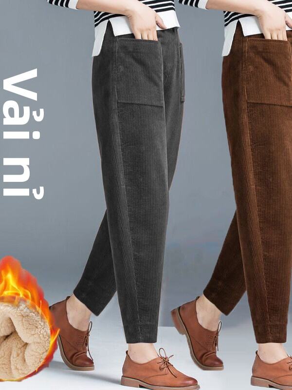 Quần Nhung Kẻ Dày Ấm Áp Mùa Thu Đông Quần Dài Thường Ngày Cạp Cao Quần Vải Nhung Kẻ Màu Trơn Thời Trang Cho Nữ