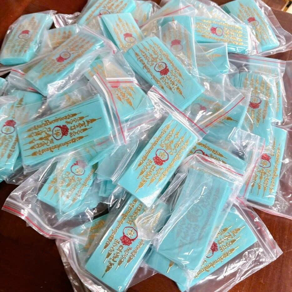 PHÙ TÚI TIỀN 5 DÒNG KINH