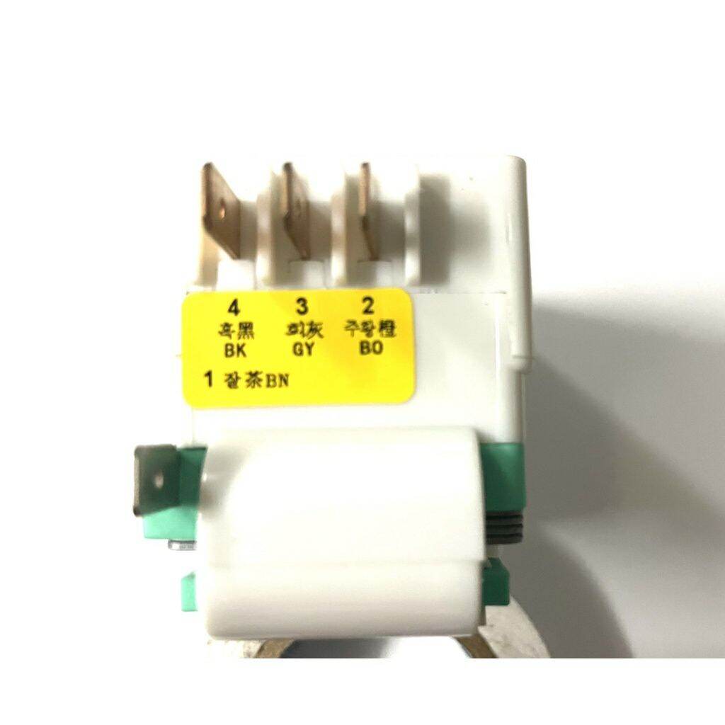 [HCM]timer ( thai mơ ) đồng hồ rờ le thời gian tủ lạnh