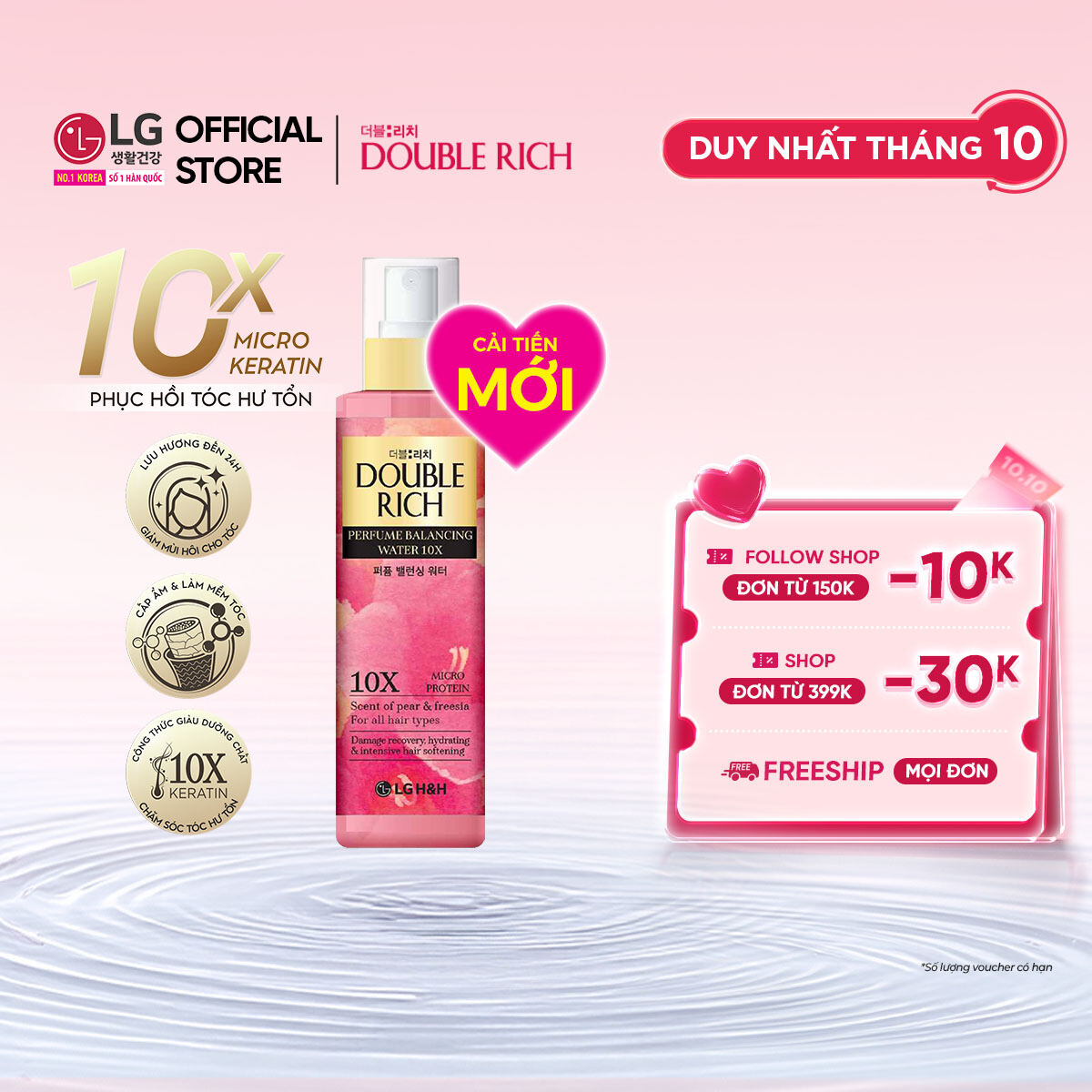 [LG Daily Beauty Official] Nước xịt dưỡng tóc Double rich hương nước hoa 10X Keratin 200ml