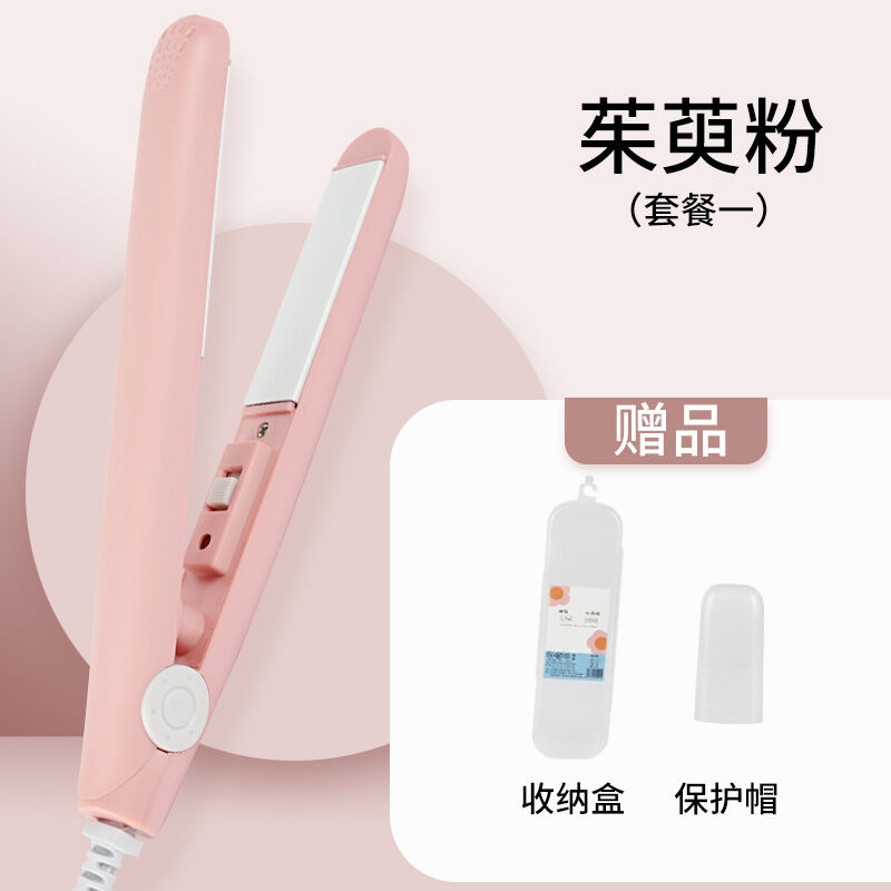 Kẹp nhỏ kẹp tóc thẳng tóc uốn tóc hai tác dụng kẹp tóc điện loại nhỏ mini cho nam nữ kẹp tóc uốn tóc tóc mái kẹp tóc ngô uốn tóc