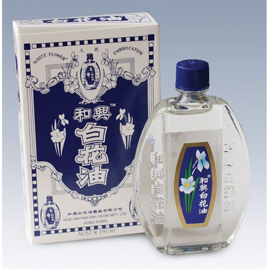 [CHÍNH HÃNG] Dầu Gió Trắng Bạch Hoa HONGKONG - 20ml