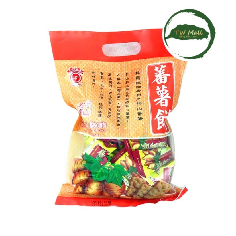 Bánh snack khoai lang đỏ Ri Xiang Đài Loan 330g - TW Mall