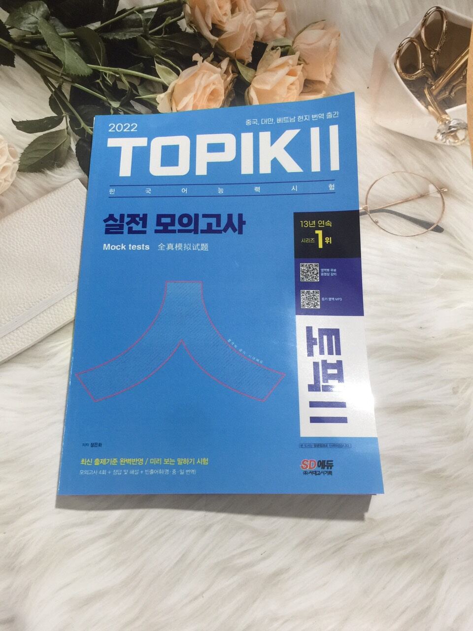 Luyện đề topik II 2022 bản mới nhất
