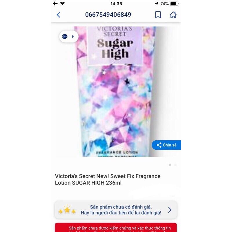🍒🍒🍒Sữa dưỡng thể Victoria’s Secret (236ml)