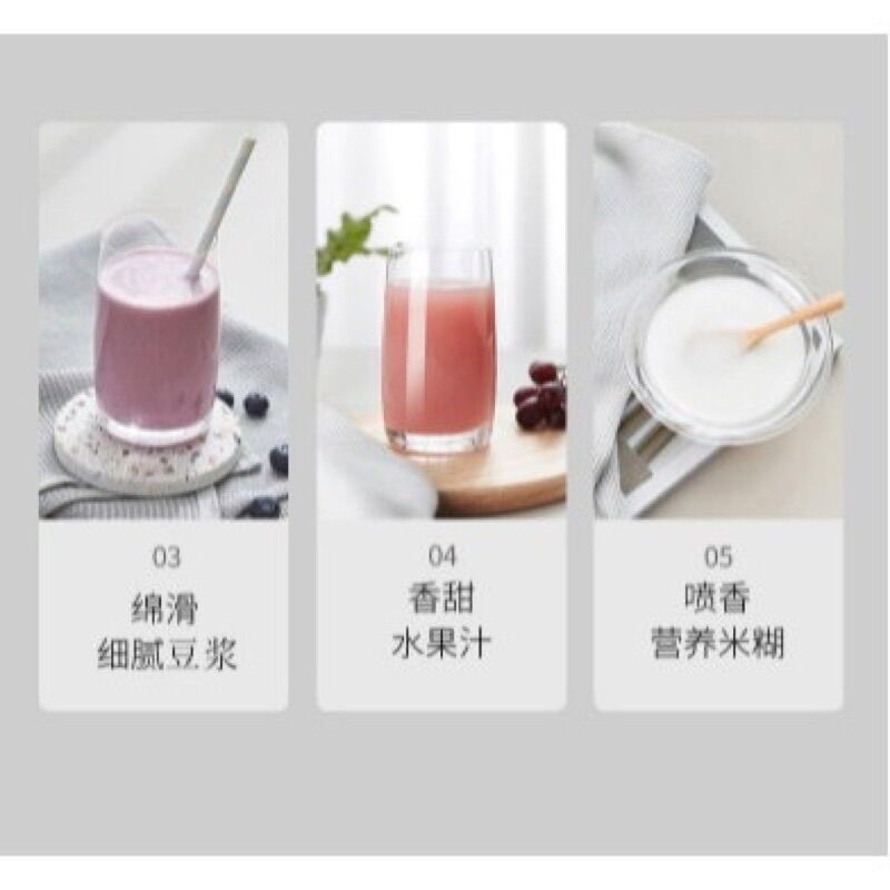 (Hàng có sẵn) MÁY LÀM SỮA HẠT TỰ ĐỘNG RỬA JOYOUNG K1SPRO
