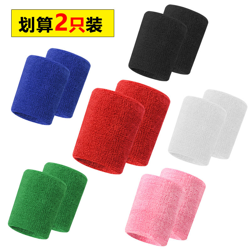 Khăn bông cầu lông bóng rổ giữ ấm tập thể dục chạy bộ thể thao nam nữ bảo vệ cổ tay thấm mồ hôi thấm mồ hôi cotton mỏng có dây đeo cổ tay